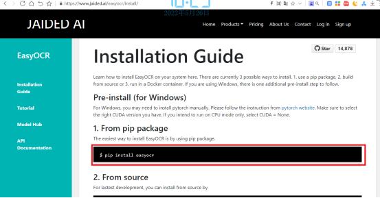 Python光学字符识别工具-EasyOCR安装与使用（Win10）