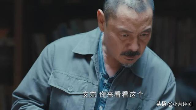 二刷《重生之门》，关于谁是“先生”这件事儿，已有两个伏笔出现
