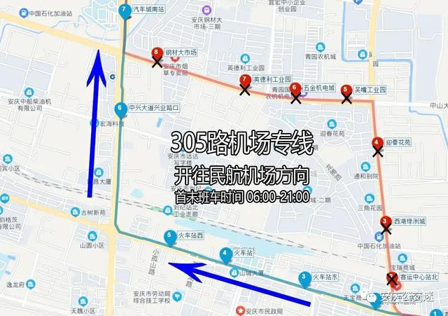 安庆水产大市场安庆公交动态时隔三年终回归安庆第三座高架规划