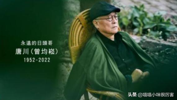2022年3月才过14天，就有11位名人去世，最年轻的才28岁