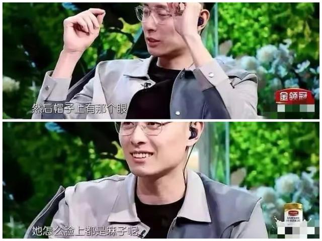 张嘉倪：长着一张倾国倾城的脸，却有一张谎话连篇的嘴，可惜了