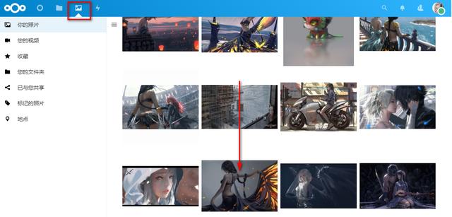 Docker系列 搭建个人云盘服务nextcloud