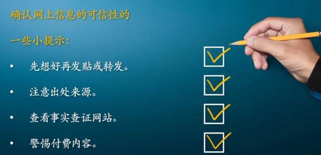 由马某到马某某，我还是落入了单方接受资讯的陷阱