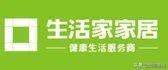 合肥知名装修公司