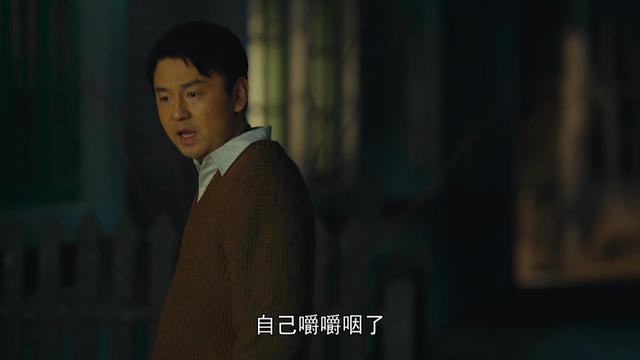 新恋爱时代结局