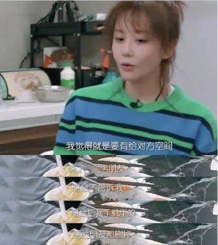 电影我是谁杨若兮