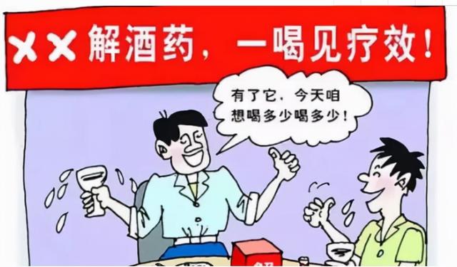 人民日报发声：这些食物被吹上天，却没什么用，尽量别花冤枉钱