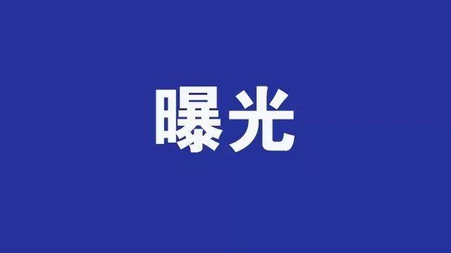 重拳出击！南充主城区一大波楼顶违建被拆除，快看有哪些