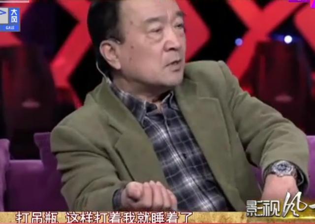 李保田一生不接广告，不参加儿子婚礼，不和王刚合作，今住廉价房