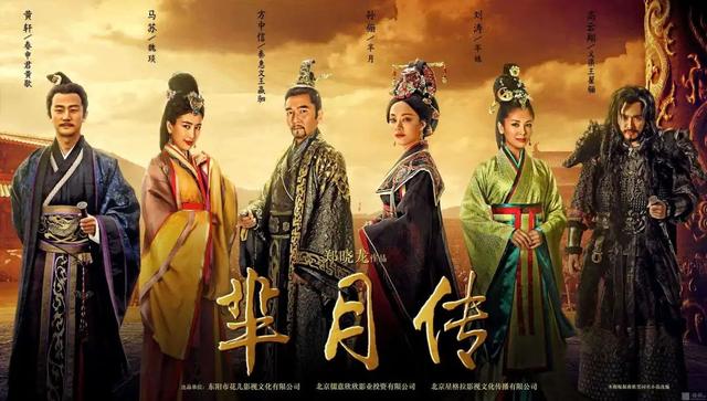 《资治通鉴有意思》22：秦昭襄王的个人史，就是半部战国史