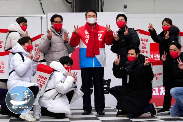 韩国人为什么选择了尹锡悦？