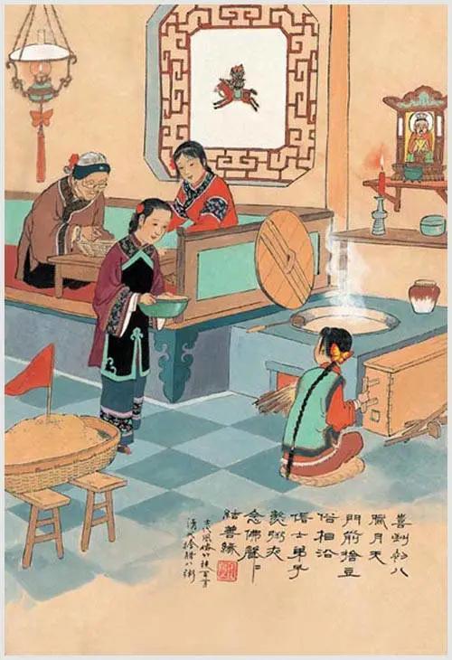 中国风俗习惯 中国风俗习惯（风俗中国的风俗） 生活