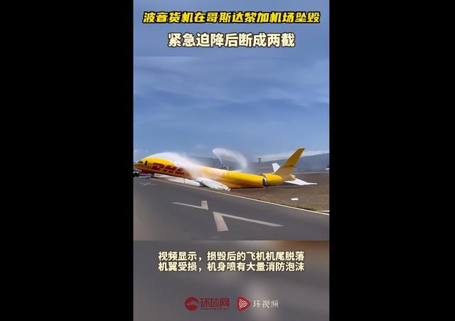 放假通知/郑州发布59号通告/郑州通报1例确诊病例和2例无症状感染者活动轨迹/河南核酸检测价格下调