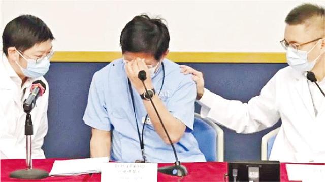 3月11日香港抗疫日记：疫情遏制！全民强检或不做，减重症死亡