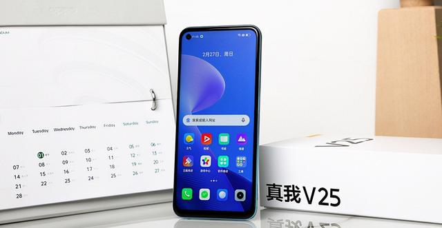 realme真我V25是千元价位的“一朵奇葩”？这几个亮点太独特-第3张图片-9158手机教程网