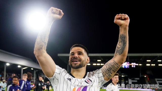 英冠第43轮：3-0！富勒姆返英超 锋霸40场40球封神~下赛季能保级？