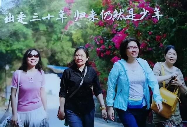 华为董事会调整，她成了和孟晚舟一起入选的女人，到底有什么能耐