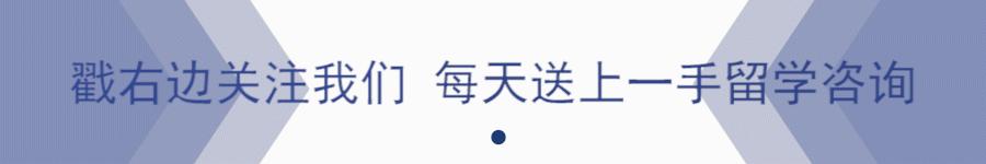 美国重视学历吗(美国人很看重学历吗)