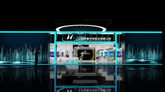 江苏机械展展位设计