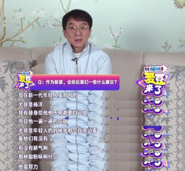 开播后，已拿下3个第一，我断言：杨洋这部新剧，会很快火向全国