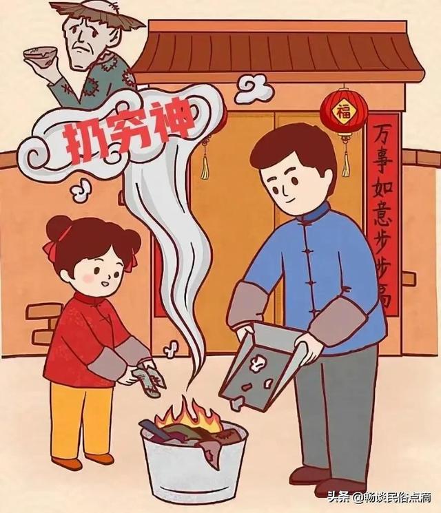 大年初五，老传统：“一破、二接、三捏、四开”，百无禁忌万事吉