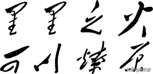 5个常见关键词语（15个常见关键词表达）"
