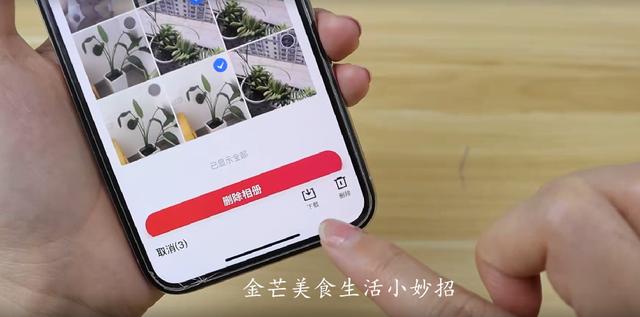 [雨花石入群统计]，微信照片怎么上传到云端相册