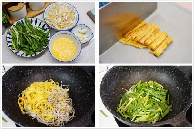 谷雨到了，建议中老年人：多吃“3荤3素3果”，润燥除湿顺利迎夏