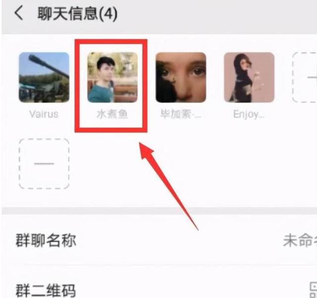 我的微信怎么找回来呀-找回我的微信朋友圈