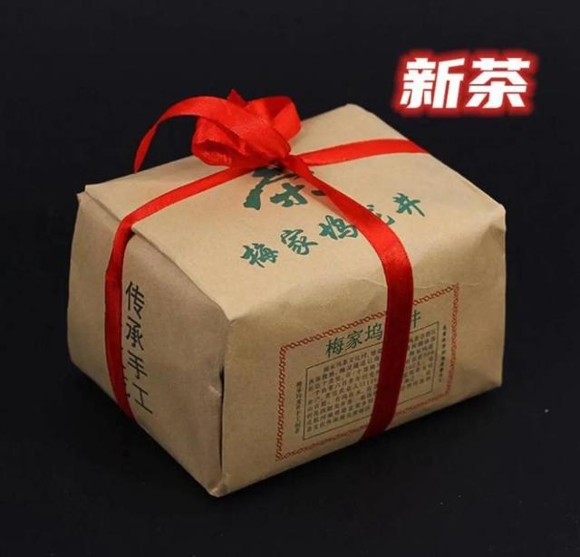 用一句话来评价自己的生活，怎么说？