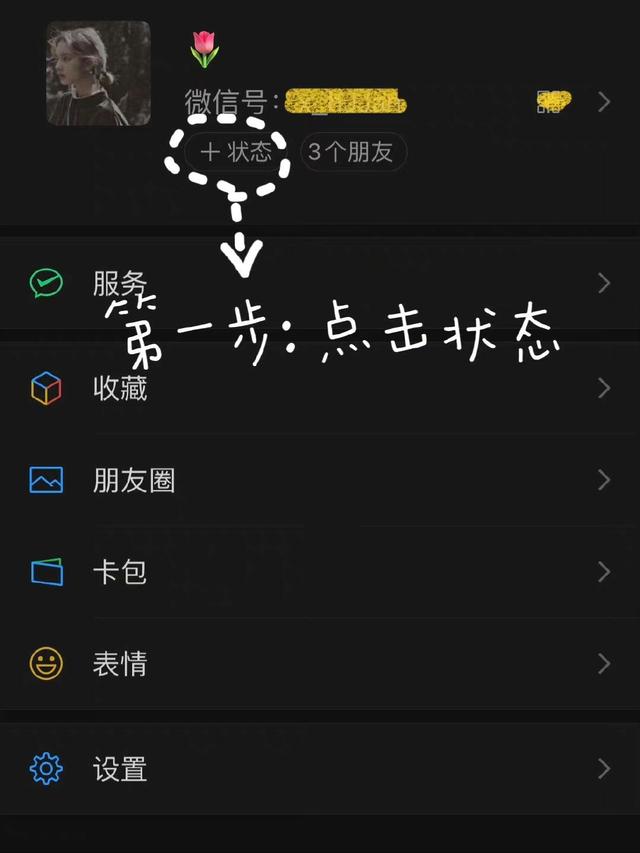 [万福云关键词自动回复]，微信打字出现的小动物有哪些
