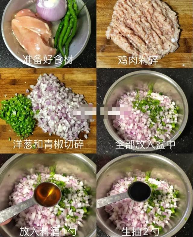 孩子吃饭总浪费 早餐这样做营养美味又暖胃，孩子爱吃也不浪费