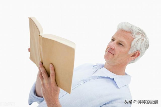 修养，是知人不评人；耳不闻人之非，目不视人之短，口不言人之过