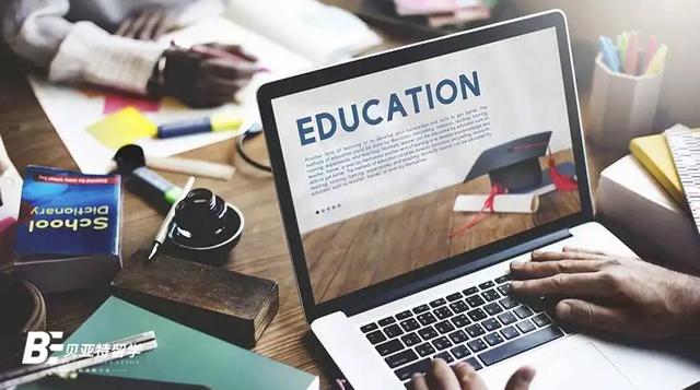 注意！教育部留学服务中心不再认证“远程授课”学历学位