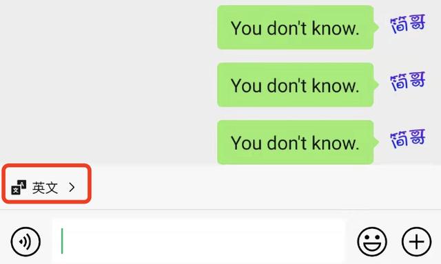 [微信畅销微商红包功能]，微信8.0版本怎么复制粘贴