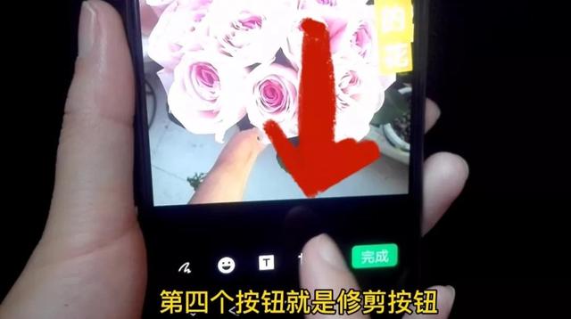 [苹果小薇怎么用]，微信拍摄视频尺寸怎么变小了