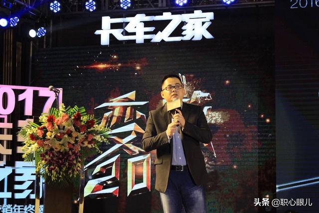 3次创业身价百亿，2年前却被大众判“死刑”，李想如今怎样了？