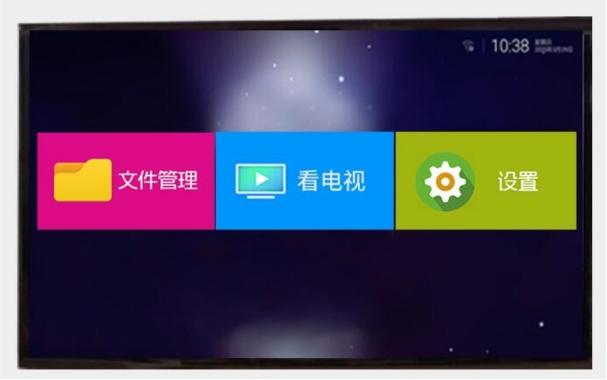 网络电视机顶盒怎么选择？4款热销网络电视机顶盒快来围观
