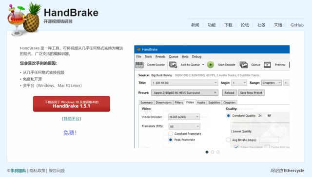 8t�ܷż���ӰϷ(ʵ��������������������ҵ���ѹ����Ƶ������)