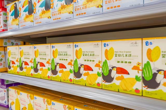 做坚定的婴标辅食探索者 BeBi与孩子王达成合作协议