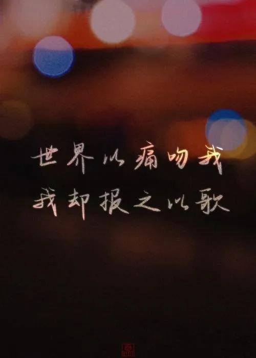 优秀作文摘抄