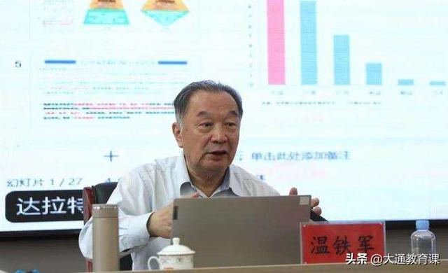 北京临时工300元一天是真的吗，北京临时工300元一天保安