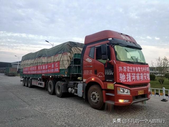 两日暴增3000+，全省被迫按下暂停键，吉林真的太难了