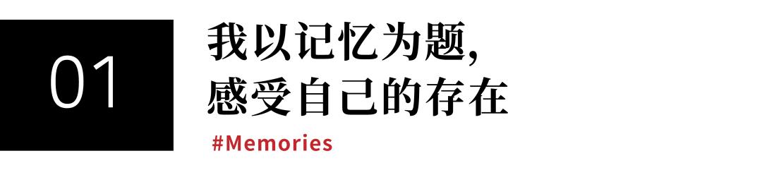欧洲工程模型展回顾