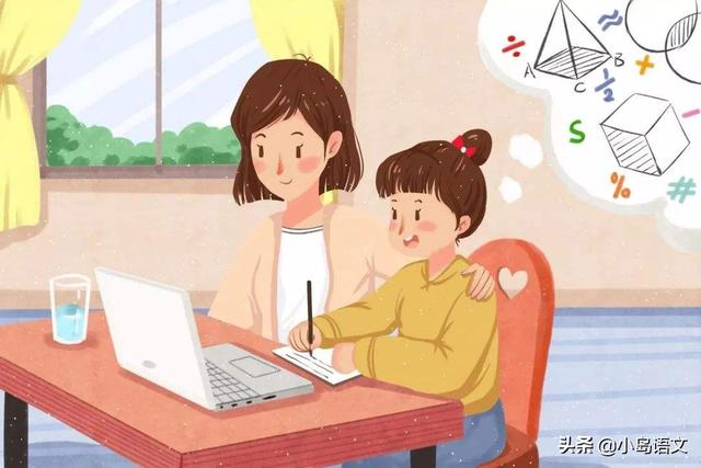 居家学习3个核心要素，提高语文学习专注度，家长需要弄清3件事