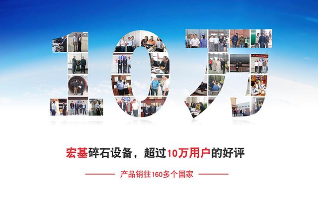 锤式制砂机怎样远电机