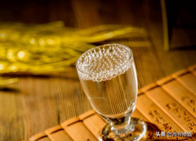 白酒多少度最好喝？高度酒好还是低度酒好？大把人搞错