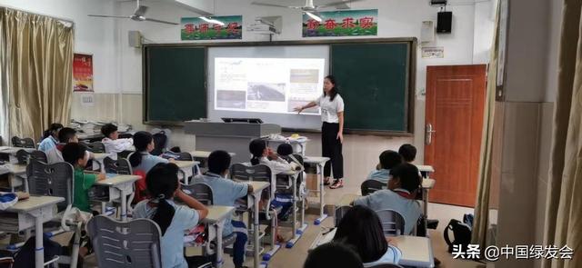 小学生海洋工程的展报