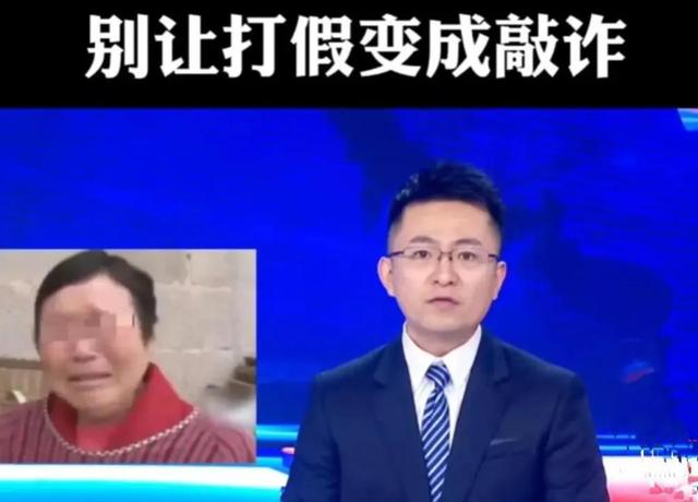 “扣肉案”陷骂战：卖家不服继续上诉，打假人自称被网暴已起诉