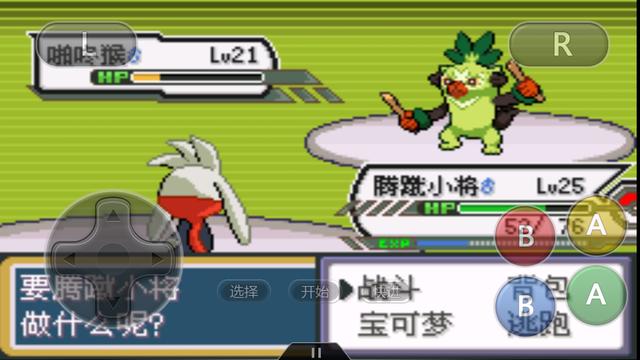 口袋妖怪 最强系列御三家选择 一喷 二怪 三金刚是否成立 新闻红